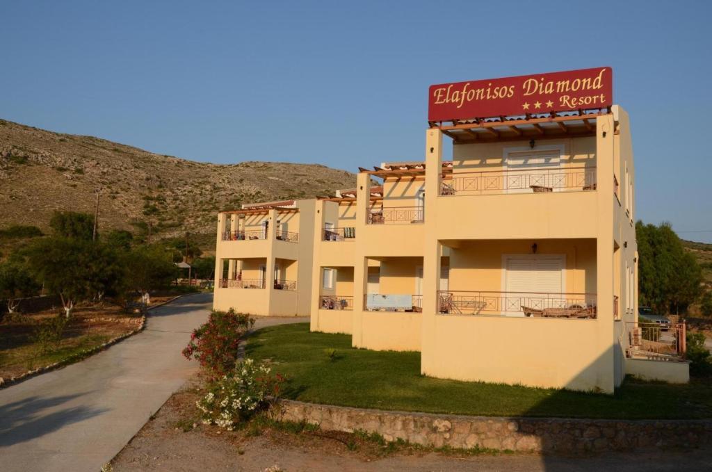 Elafonisos Diamond Resort Экстерьер фото